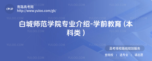 ׳ǎW(xu)ԺI(y)B-W(xu)ǰ ( )