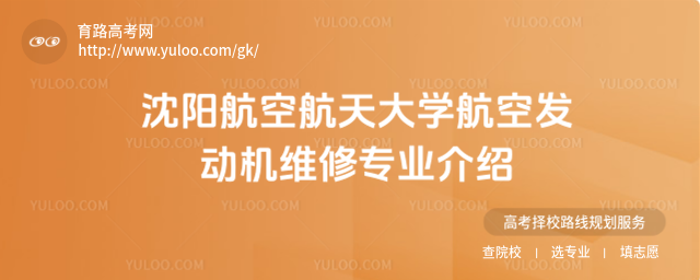 (yng)պW(xu)հl(f)(dng)C(j)SތI(y)B