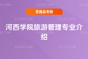 W(xu)Ժι팣I(y)B