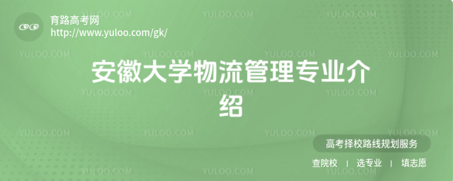 մW(xu)팣I(y)B