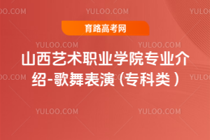 ɽˇg(sh)I(y)W(xu)ԺI(y)B- ( )