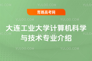 BI(y)W(xu)Ӌ(j)C(j)ƌW(xu)cg(sh)I(y)B