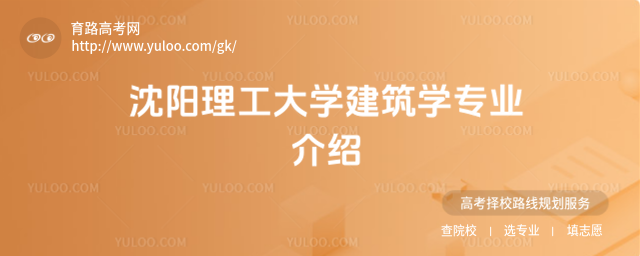 (yng)W(xu)W(xu)(zhun)I(y)B