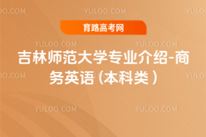 ֎W(xu)I(y)B-̄(w)ӢZ ( )