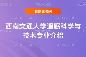 ϽͨW(xu)bпƌW(xu)cg(sh)I(y)B