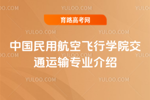 Ї(gu)úwЌW(xu)Ժͨ\(yn)ݔI(y)B