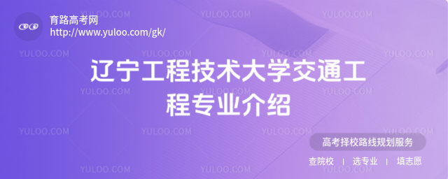 |̼g(sh)W(xu)ͨ̌(zhun)I(y)B