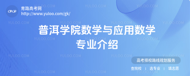 նW(xu)Ժ(sh)W(xu)c(yng)Ô(sh)W(xu)I(y)B