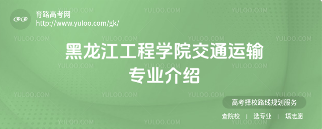 ̌W(xu)Ժͨ\(yn)ݔI(y)B