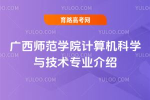 VW(xu)ԺӋC(j)ƌW(xu)cg(sh)I(y)B