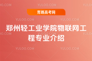 pI(y)WԺ(lin)W(wng)̌I(y)B