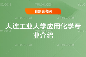 BI(y)W(xu)(yng)ûW(xu)I(y)B