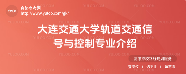 BͨW(xu)܉̖ͨcƌI(y)B