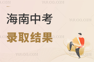 2025꺣пȡY(ji)ʲôr(sh)ԃPc(din)ȡr(sh)g