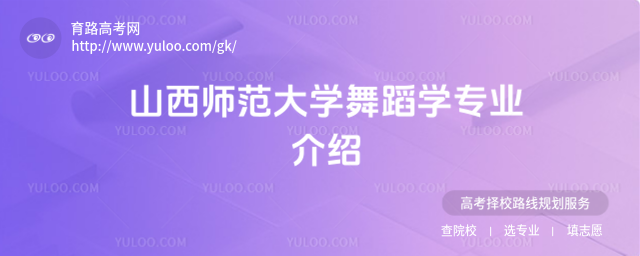 ɽW(xu)赸W(xu)I(y)B