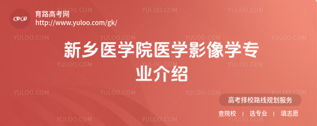 l(xing)t(y)W(xu)Ժt(y)W(xu)ӰW(xu)I(y)B