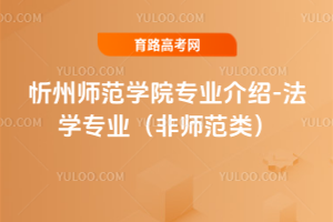 ݎW(xu)ԺI(y)B-W(xu)I(y)ǎ