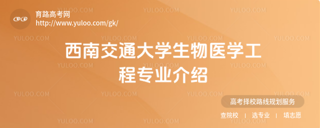 ϽͨW(xu)t(y)W(xu)̌I(y)B