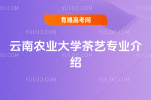 r(nng)I(y)W(xu)ˇI(y)B