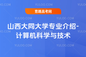 ɽͬW(xu)I(y)B-ӋCƌW(xu)cg(sh)