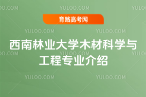 ֘I(y)W(xu)ľĿƌW(xu)čI(y)B