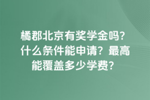 ٿЪ(jing)W(xu)᣿ʲôlՈ(qng)ܸwٌW(xu)M(fi)
