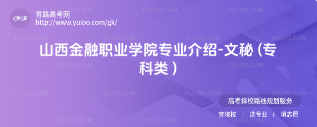 ɽI(y)WԺI(y)B- ( )