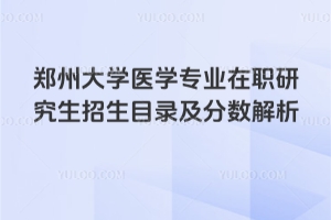 ؔ(ci)(jng)W(xu)kW(xu)Tʿn@