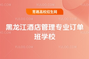 Ƶ팣I(y)ӆΰW(xu)У]