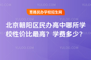 2026걱(yng)^(q)kW(xu)У?xn)r(ji)W(xu)M(fi)