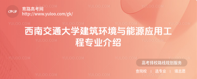 ϽͨW(xu)h(hun)cԴ(yng)ù̌I(y)B