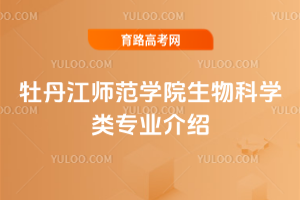 ĵW(xu)ԺƌW(xu)I(y)B