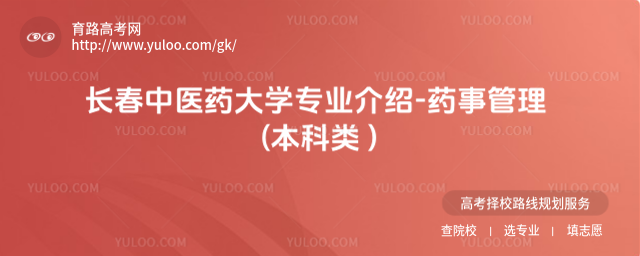 Lt(y)ˎW(xu)I(y)B-ˎ¹ ( )