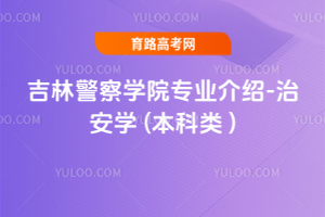 ־W(xu)ԺI(y)B-ΰW(xu) ( )