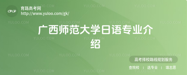VW(xu)ZI(y)B