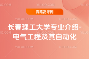 LWI(y)B-늚⹤̼Ԅӻ