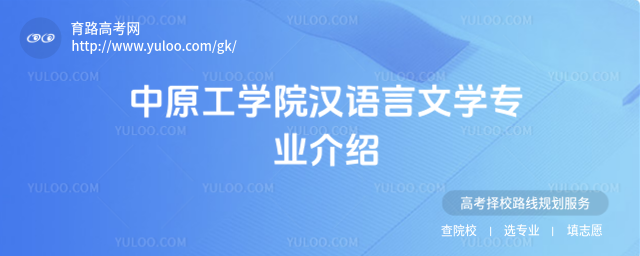 ԭW(xu)ԺhZČW(xu)I(y)B