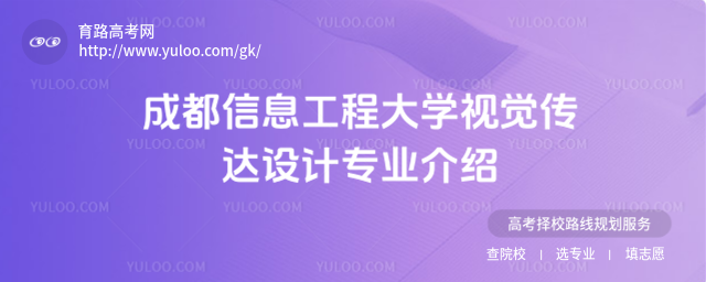 ɶϢ̴W(xu)ҕX_(d)O(sh)Ӌ(j)I(y)B