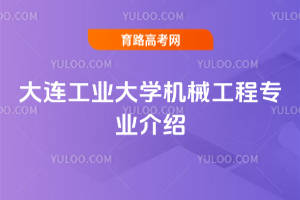 BI(y)W(xu)C(j)е̌I(y)B