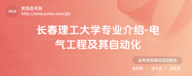 LW(xu)I(y)B-늚⹤̼Ԅӻ