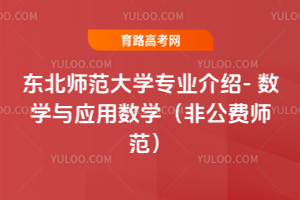 |W(xu)I(y)B- (sh)W(xu)c(yng)Ô(sh)W(xu)ǹM