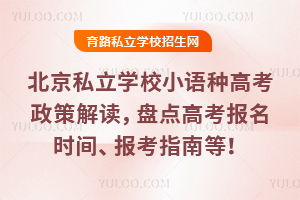 ˽W(xu)УСZN߿߽xPc(din)߿(bo)r(sh)g(bo)ָϵ