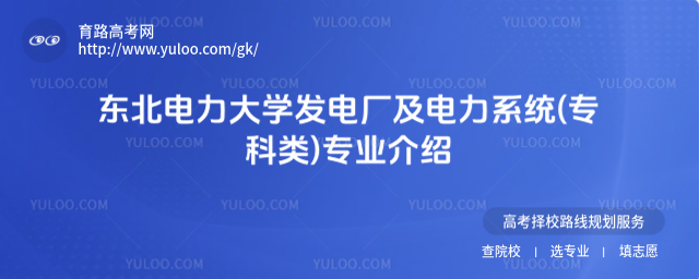 |W(xu)l(f)늏Sϵy(tng)()I(y)B