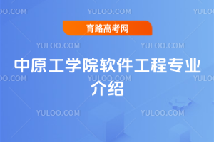 ԭW(xu)Ժܛ̌(zhun)I(y)B