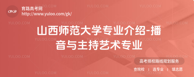 ɽW(xu)I(y)B-cˇg(sh)I(y)