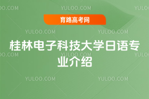 ӿƼW(xu)ZI(y)B