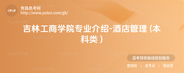 ֹ̌W(xu)ԺI(y)B-Ƶ ( )