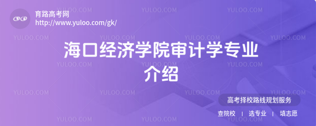 ڽ(jng)(j)W(xu)ԺӋW(xu)I(y)B