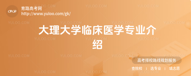 W(xu)Rt(y)W(xu)I(y)B