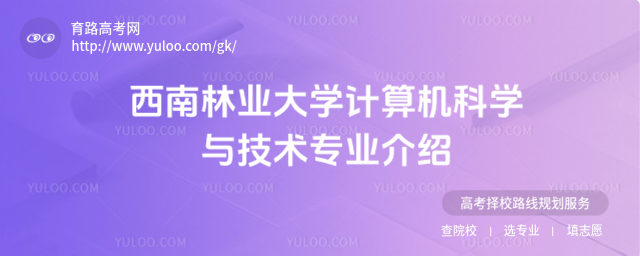 ֘I(y)W(xu)Ӌ(j)C(j)ƌW(xu)cg(sh)I(y)B